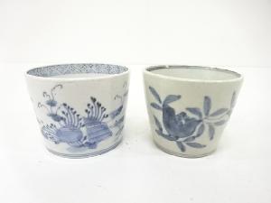 古伊万里　染付　花　蕎麦猪口　2客セット